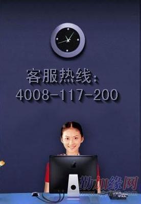 大新華航空咨詢(xún)電話及服務(wù)指南